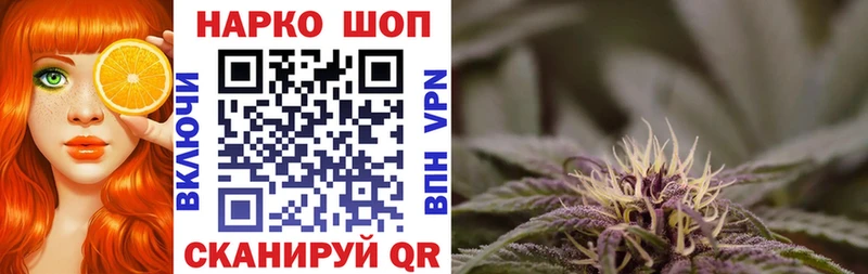 Названия наркотиков Кубинка ГАШИШ СК Меф