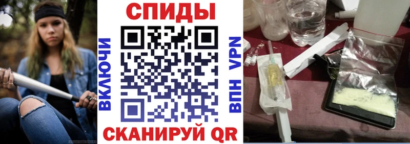 АМФЕТАМИН 98%  продажа наркотиков  Кубинка 