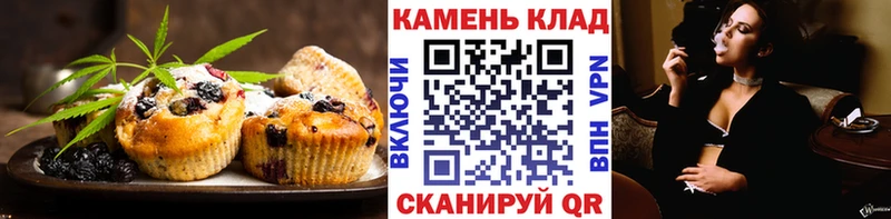 shop какой сайт  цены   Кубинка  Cannafood конопля 