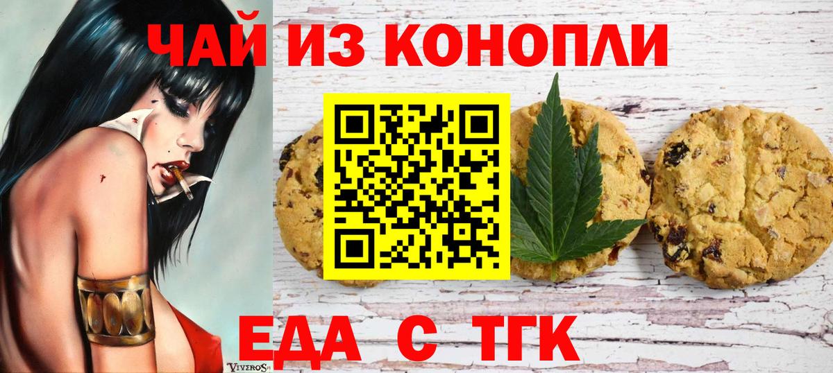 COCAIN  Вход с VPN  МЕТАМФЕТАМИН  Кубинка  МЕФ  