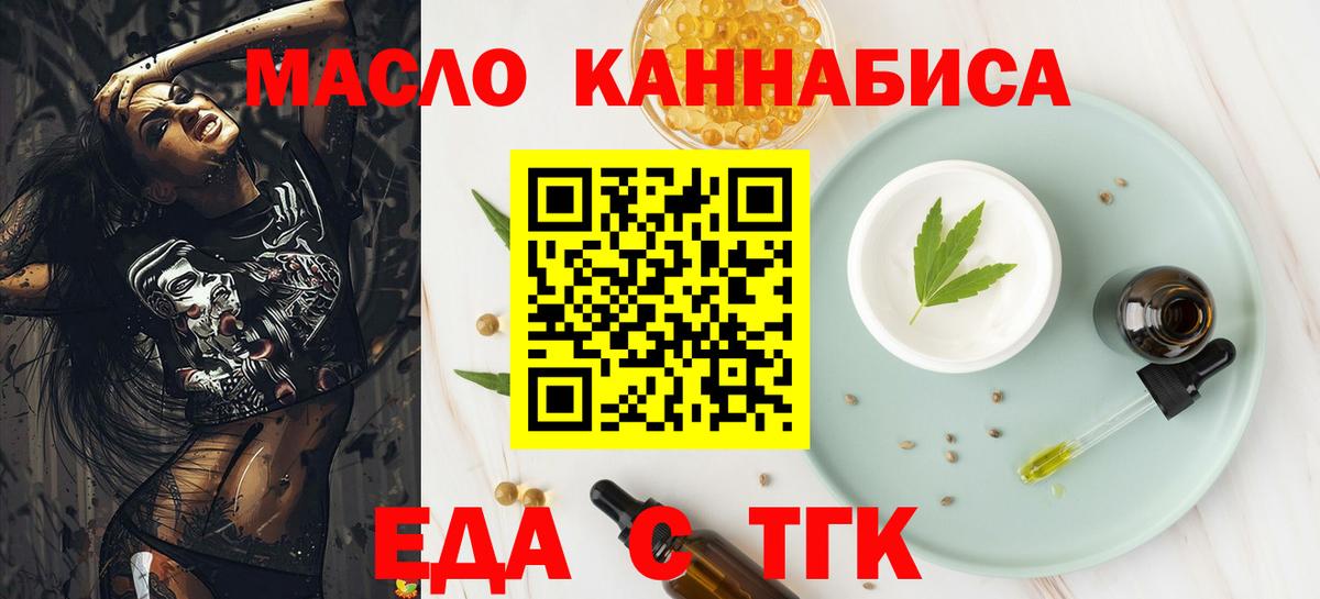 Где купить наркотики?  Кокаин  Кубинка  Меф  MDMA  Хэш  Вход с VPN  A-PVP  Конопля 