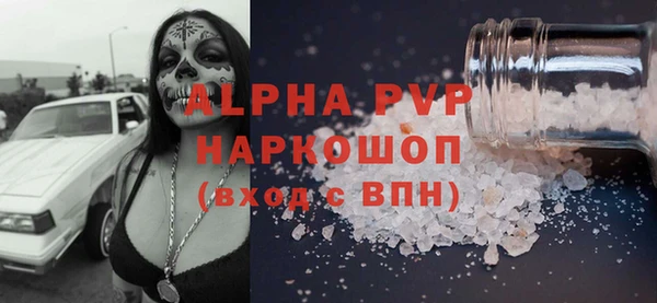 spice Наволоки