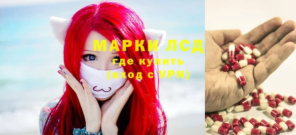 spice Наволоки