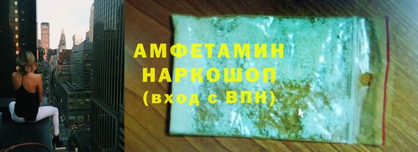a pvp Навашино