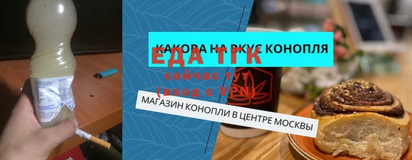 a pvp Навашино