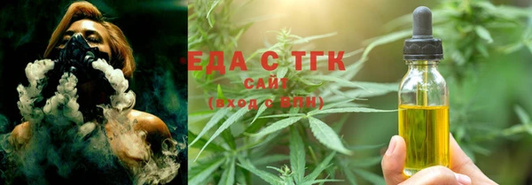 марихуана Михайлов