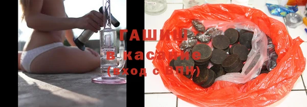 марихуана Михайлов