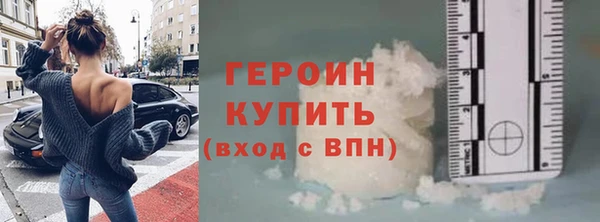 марихуана Михайлов