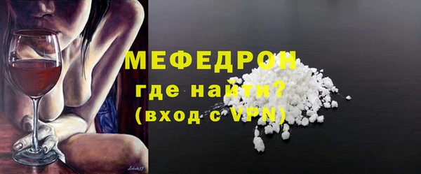 дживик Михайловка