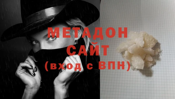 марихуана Михайлов