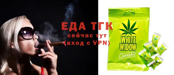 spice Наволоки