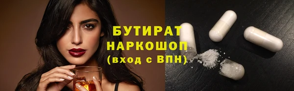 a pvp Навашино