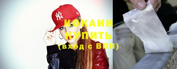 spice Наволоки