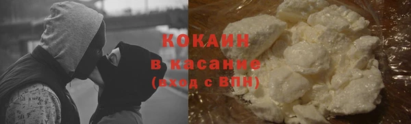 spice Наволоки