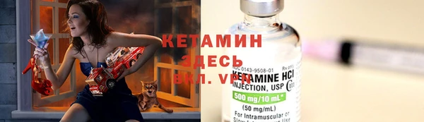 a pvp Навашино