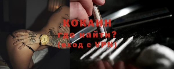 дживик Михайловка