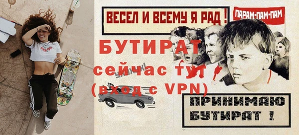 a pvp Навашино