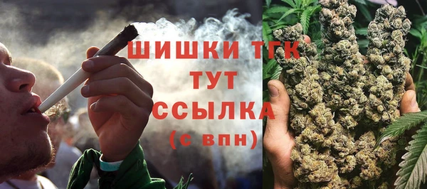 дживик Михайловка