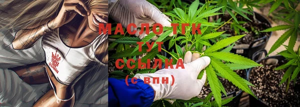 a pvp Навашино