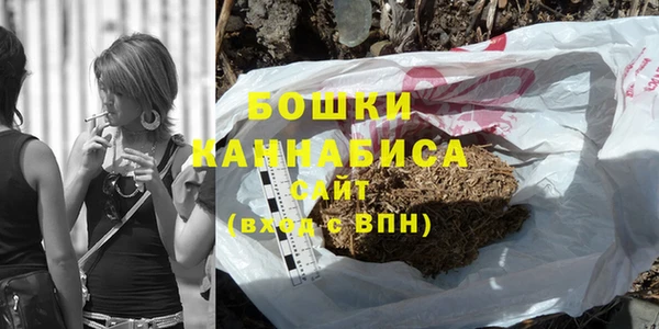 spice Наволоки