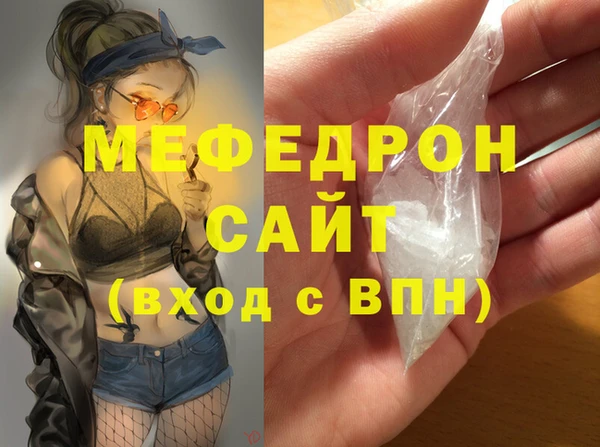 a pvp Навашино