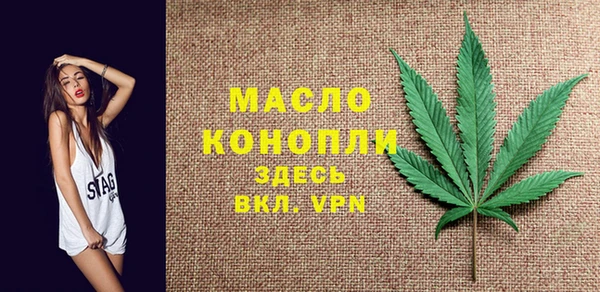 гашиш Нефтегорск