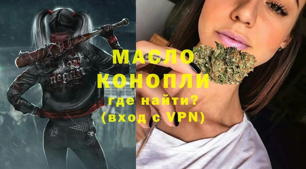 spice Наволоки