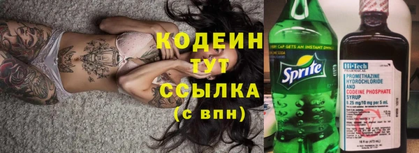 spice Наволоки
