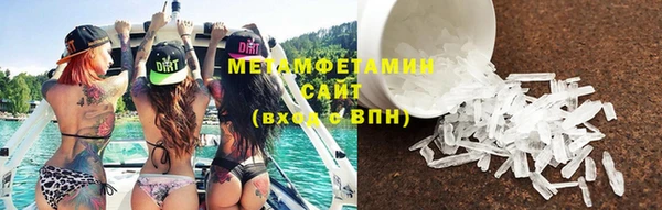 a pvp Навашино