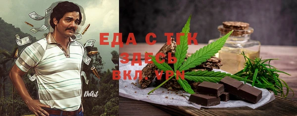 дживик Михайловка