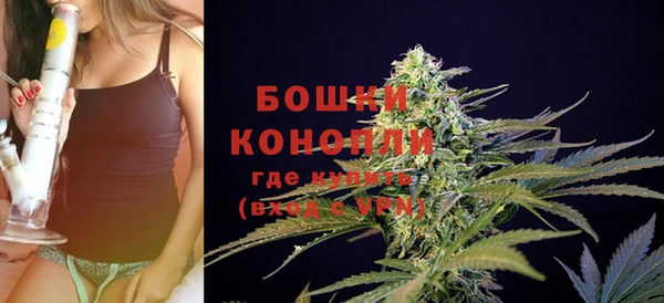 spice Наволоки