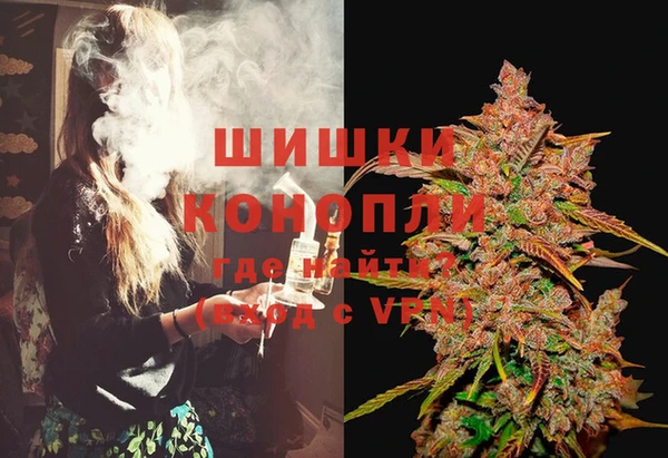 дживик Михайловка