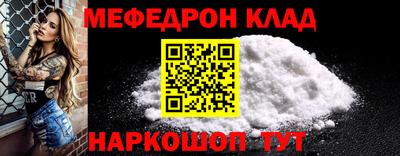 героин Донской