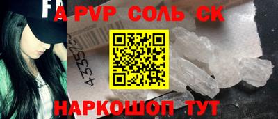 мефедрон мука Донецк
