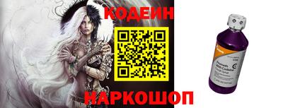 мефедрон мука Донецк