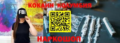тгк Дубна