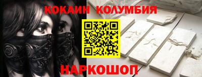 тгк Дубна