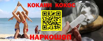 амф Азнакаево