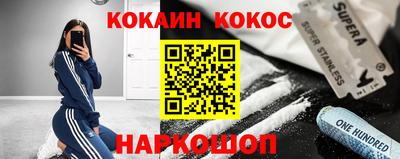тгк Дубна