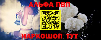 героин Донской