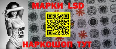 мефедрон мука Донецк
