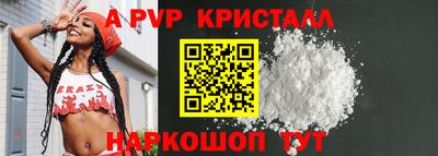 мефедрон мука Донецк