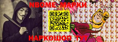 героин Донской
