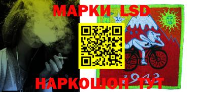 героин Донской