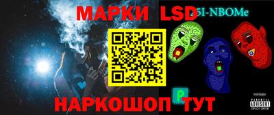 героин Донской