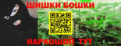 героин Донской