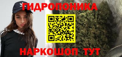 героин Донской