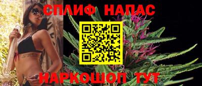 героин Донской