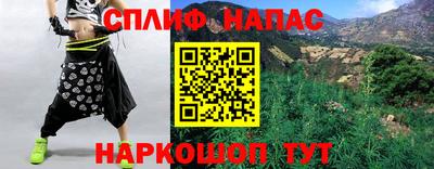 героин Донской