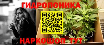МДМА Абакан